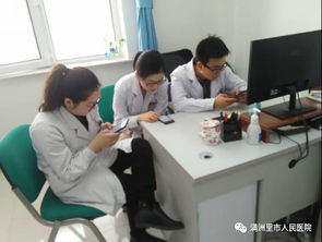 医院感染基础知识考试试题