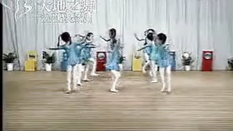 幼儿舞蹈基础知识