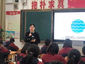 少队辅导员基础知识竞赛