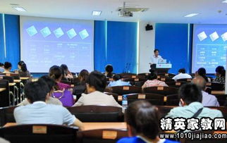 医院感染基础知识培训计划
